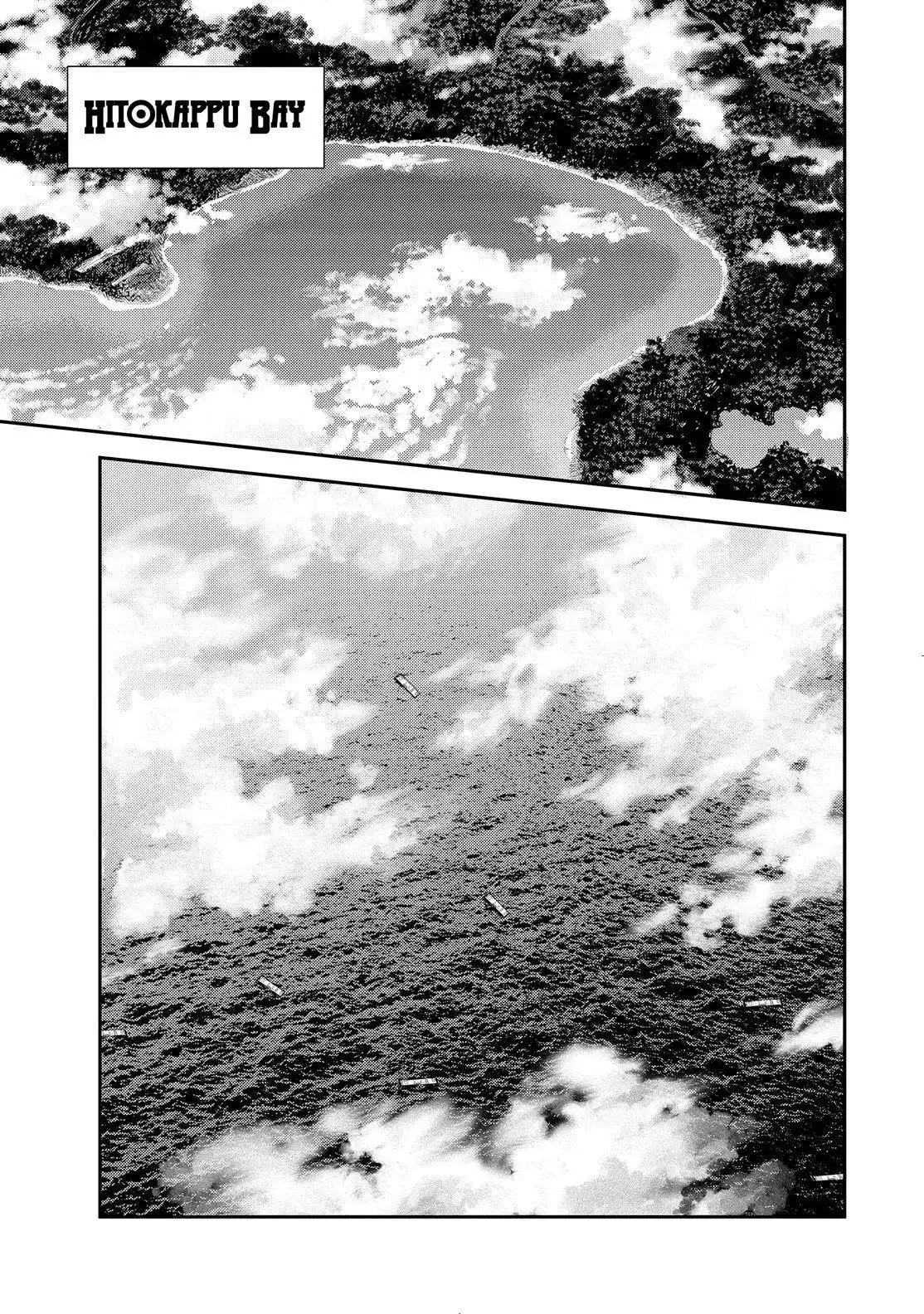 Aoki Hagane no Arpeggio Chapter 131 1